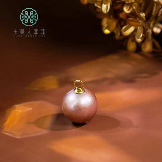18K珍珠吊坠约14mm 商品图0