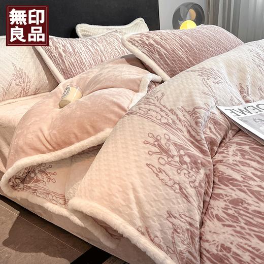 年货节！【无印良品】双面加厚雕花牛奶绒床上四件套冬季加绒被套珊瑚绒四件套 商品图6