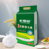 长寿花长粒香大米2.5kg*1袋黑土地东北大米香糯润滑家庭适用装 商品缩略图2