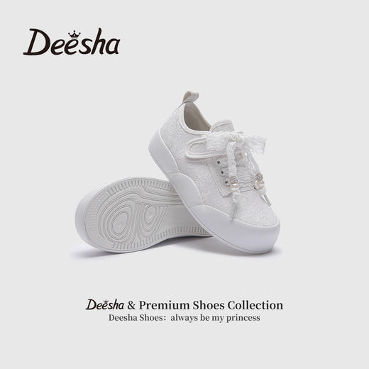 笛莎Deesha 女童童鞋2025春新款时尚耐磨低帮布鞋 商品图2