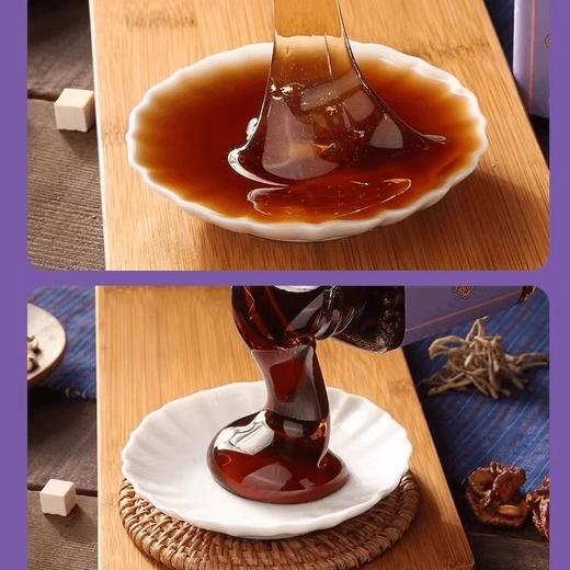 【旗舰正品】乌头蜜正品 传统古法桑葚黑芝麻膏方便冲调健康营养 商品图3