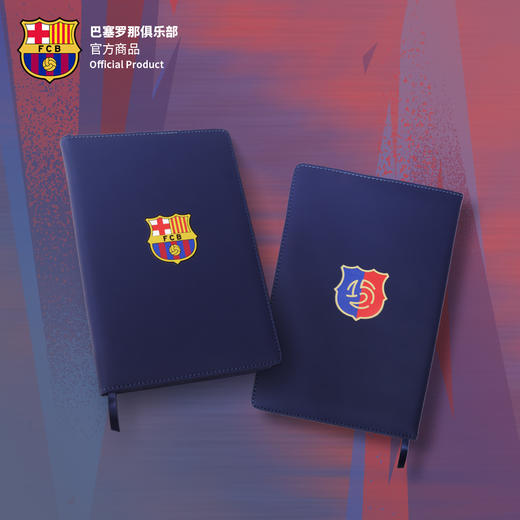 【官方正版】巴塞罗那俱乐部丨巴萨125周年纪念笔记本球迷文具 商品图0