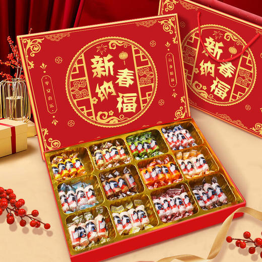大白兔奶糖12种口味礼盒装新年礼物 商品图0