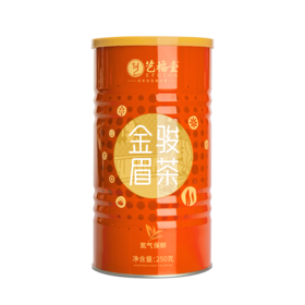 艺福堂金骏眉茶特级250g/罐