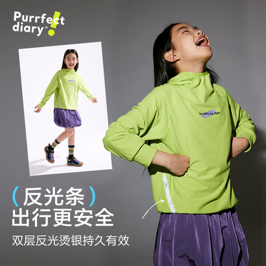 【2秒速干】【咕噜日记】童装儿童速干衣春款男女童轻运动卫衣连帽款PCWY2504 商品图4