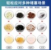 花王管道通500g 商品缩略图1