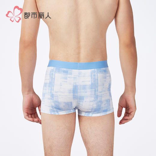 都市锋尚锦纶平角冰丝潮流时尚冰川裤平角裤FKHC15 商品图4