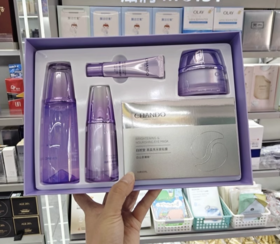 【教师节献礼】自然堂套盒凝时鲜颜肌活修护水霜精华套装