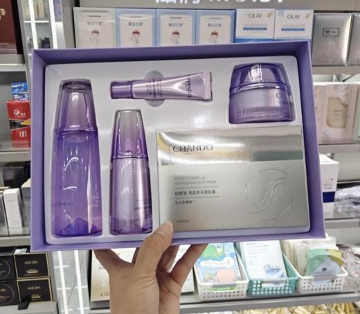 【教师节献礼】自然堂套盒凝时鲜颜肌活修护水霜精华套装 商品图0