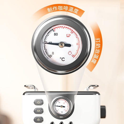 美菱复古压力咖啡机_MCF-LC1055 商品图4