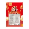 亚军松鼠 龙福娃零食大礼包 688g/袋 商品缩略图1
