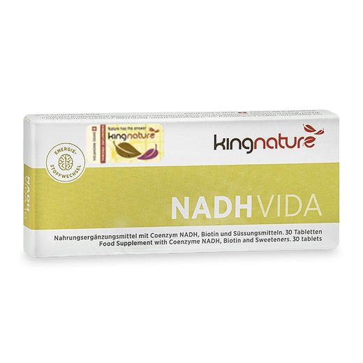 kingnature萃瑞宝瑞士NADH线粒体素 nad+ 30粒 商品图0