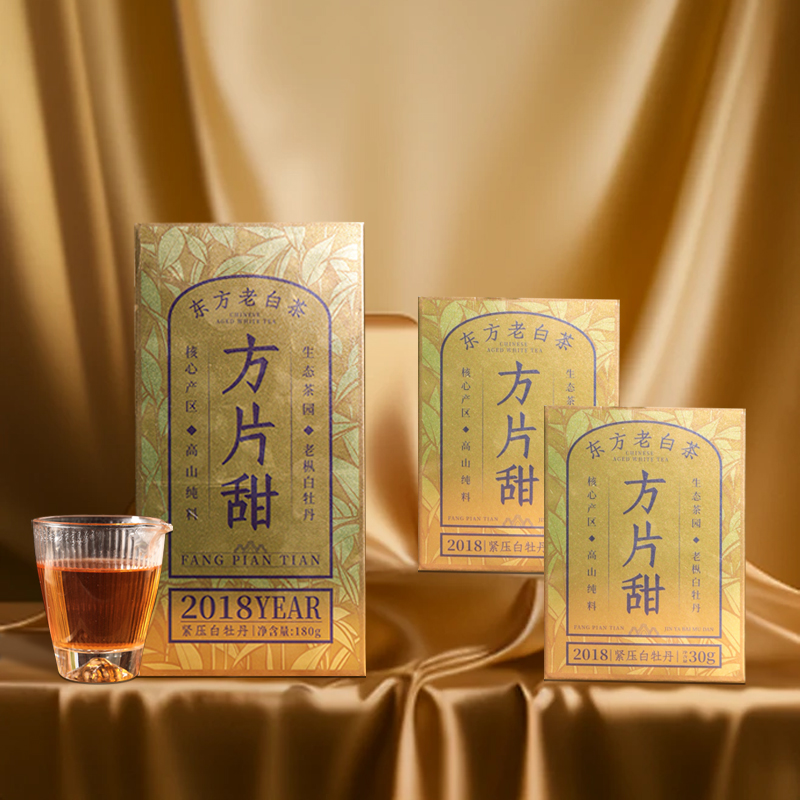 大沁  2018年方片甜老枞白牡丹180g