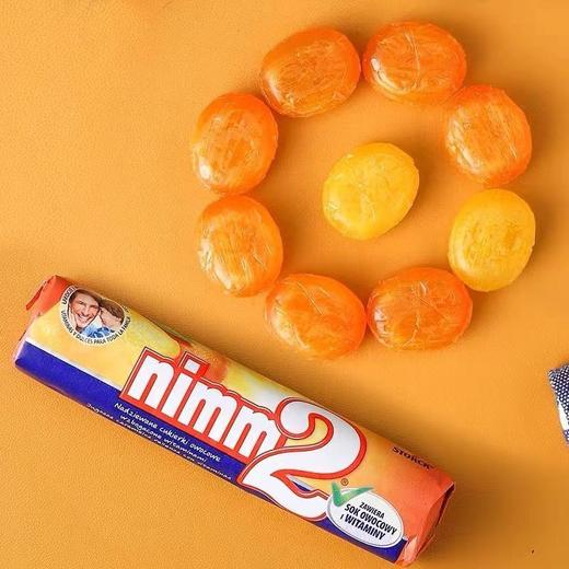 德国进口二宝夹心柠檬糖50g 商品图0