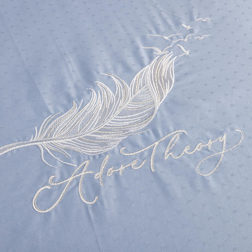 多喜爱 全棉提花四件套 羽之翼 丝光质感 柔滑舒适精美刺绣 莹润蓝亲肤纯棉立体提花经典套件提花套件三方拼一边设计礼盒包装 商品图3