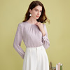 EITIE爱特爱温柔紫色气质钉珠直筒显瘦衬衫上衣2025春季新款A2513515 商品缩略图1