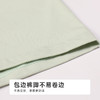 都市丽人棉平角40S棉拉架日常休闲平角裤FKHG04 商品缩略图5