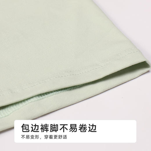 都市丽人棉平角40S棉拉架日常休闲平角裤FKHG04 商品图5