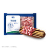 宁鑫 宁夏盐池滩羊 原切羊肉串240g 生鲜 地理标志产品 清真食品 商品缩略图7