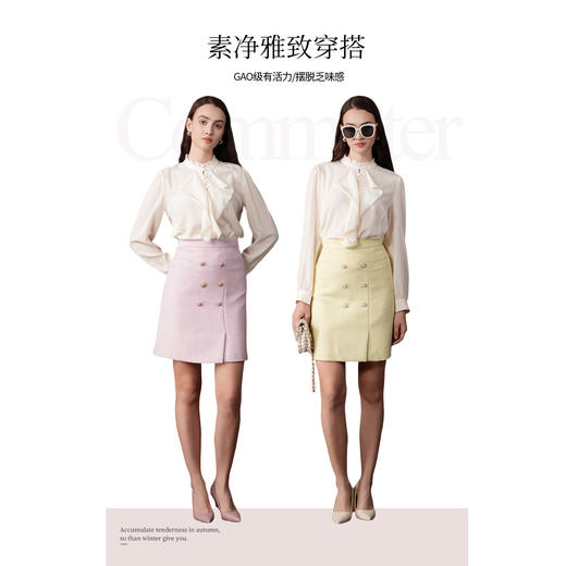 乔万尼羊毛高端小香风半裙秋冬新款爆款小个子高级感轻奢EF4D233 商品图6