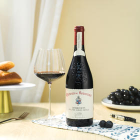 佩兰家族博卡斯特古堡 教皇新堡干红葡萄酒 2019 Château de Beaucastel Rouge