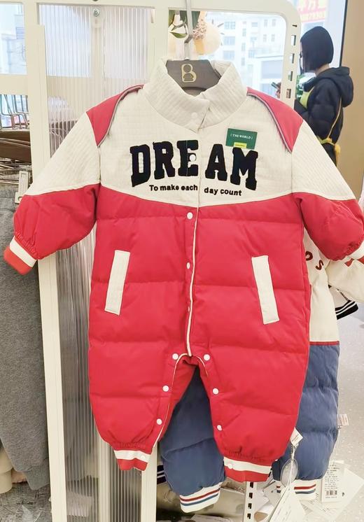 JT-YY231604曼哈依依男款爬服（73、80尺码可选） 商品图0