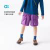 【春Vol.2】allblu幼岚【轻量工装短裤】儿童裤子男童女童25春新款口袋五分裤ZY 商品缩略图1