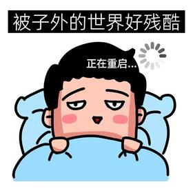 一入冬就睡不踏实？如果还有这3个表现，说明血糖失控了！