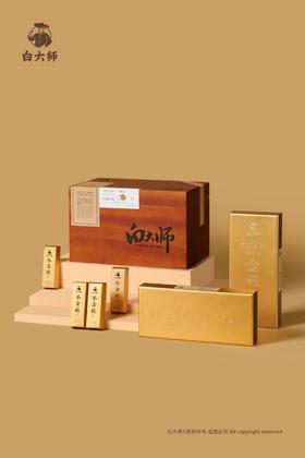 【白大师】贡眉小金砖木箱
