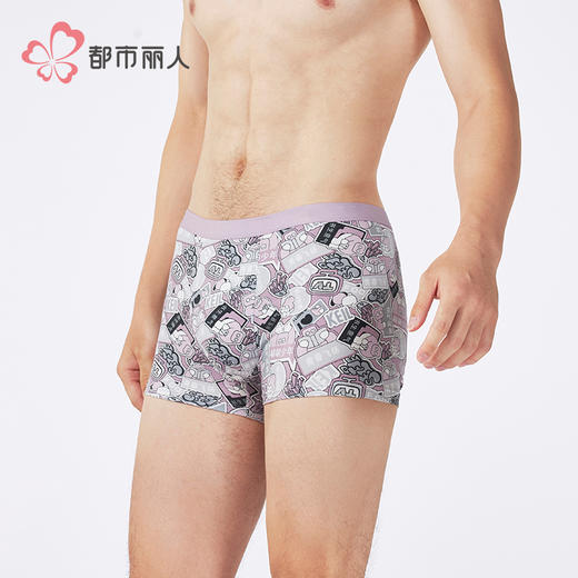 都市丽人棉平角50S棉拉架潮流时尚平角裤FKHC09 商品图2