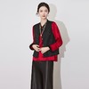 【高货wl】全新升级【铂金会员312/天猫419/差价107】(43845) 洛诗琳新中式国风马甲女2025春季复古提花刺绣马甲外套 商品缩略图1
