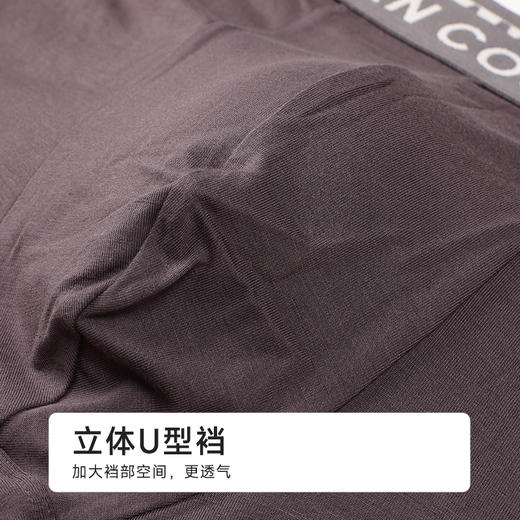 都市丽人人棉平角40S人棉简约基础平角裤FKHG02 商品图7