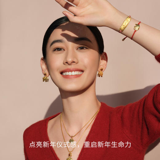 Neverfar 象阳而生小吉"象"红绳手链 商品图3
