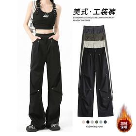  是谁还没拥有美式铆钉工装裤！百搭不挑人，1秒穿出好比例！ 