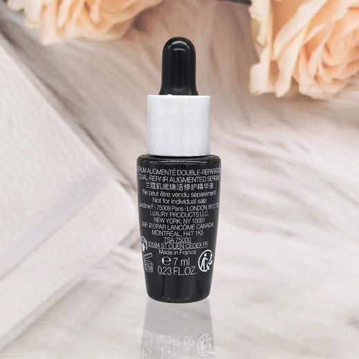 兰蔻超修小黑瓶精华7ml小样肌底修护精华液维稳保湿抗老 商品图1