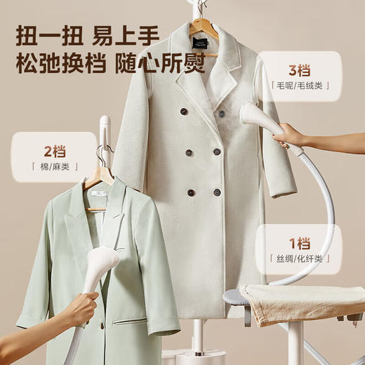 美的挂烫机_YGJ18DB带熨烫板 商品图6