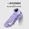 小李子NIKE耐克刺客16高端高帮FG长钉足球训练鞋成人男HF1603-500 商品缩略图3