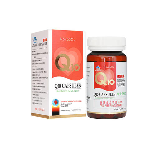 【网球优享】诺惠牌辅酶Q10软胶囊30粒装 商品图1