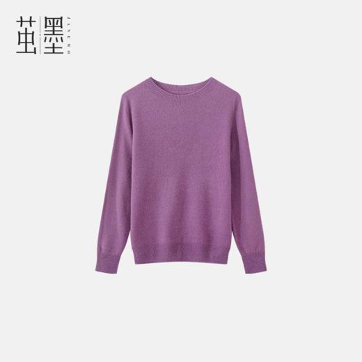 茧墨 圆领简约一线成衣温暖羊毛衫 商品图0