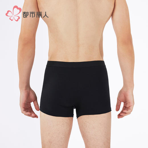 都市丽人棉平角40S棉拉架简约基础平角裤FKHG03 商品图3