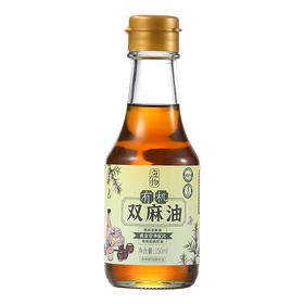 应物有机双麻油150ML/瓶*2
