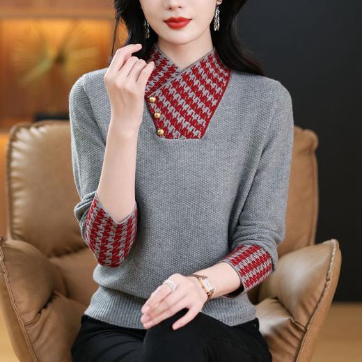 CC101-689130假两件女针织打底衫女拼色毛衣2024年新款长袖上衣洋气穿搭秋冬季 商品图1