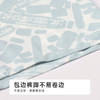 都市丽人锦纶平角冰丝潮流时尚平角裤FKHC11 商品缩略图5