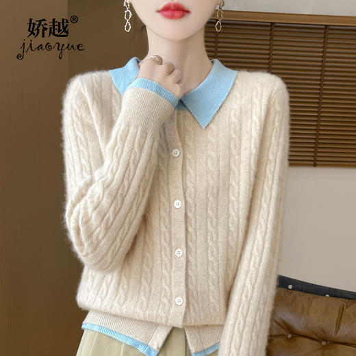 QHJY-J1127秋冬100安迪绒翻领假两件绞花拼接针织开衫上衣外套 商品图0