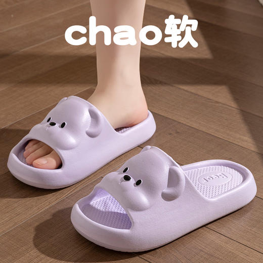 【软软软，踩屎感~宝宝的小脚丫值得呵护】可爱小熊儿童拖鞋 女童新款室内居家 厚底防滑EVA 卡通亲子拖鞋男夏-QQ 商品图6