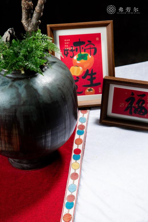 如花似锦 商品图2