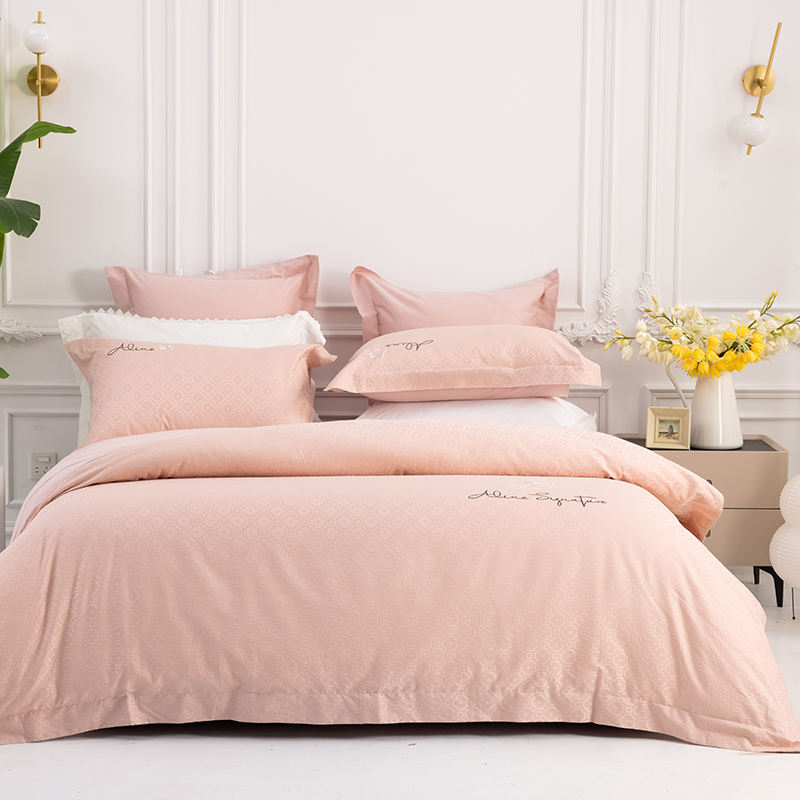 多喜爱 全棉提花四件套 山茶日记 丝光质感 柔滑舒适精美刺绣 温馨粉亲肤纯棉立体提花经典套件提花套件三方拼边设计礼盒包装