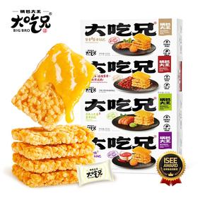 大吃兄 蛋黄锅巴（蟹香*2+芥末三文鱼*2+泰式甜辣*1+川麻川辣*1）165g*6