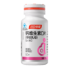 【孕妇乳母】汤臣倍健钙维生素D片（孕妇乳母）60片 商品缩略图0