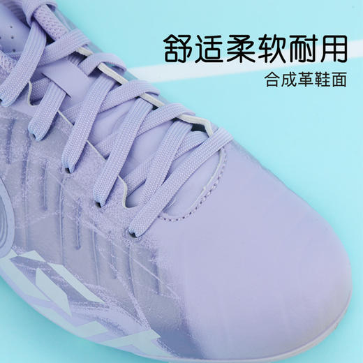 小李子耐克儿童足球鞋传奇10FG/MG短钉足球训练鞋男孩HF1497-500 商品图1